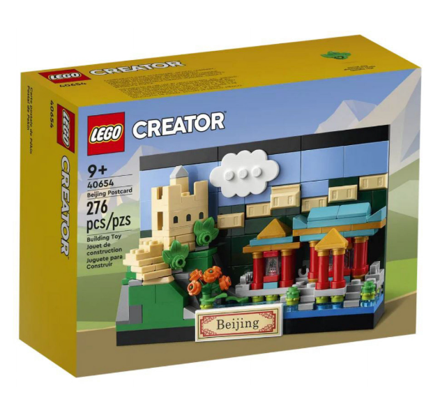 LEGO Creator Beijing Postcard