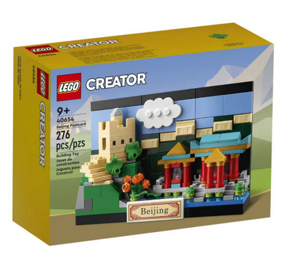 LEGO Creator Beijing Postcard