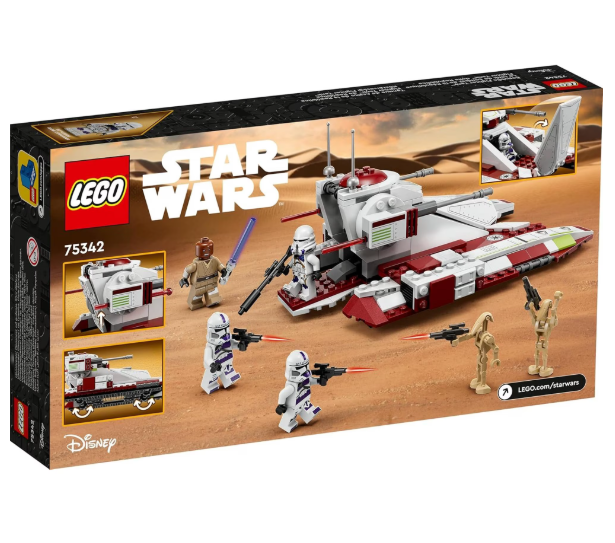 LEGO Star Wars Republic Fighter Tank