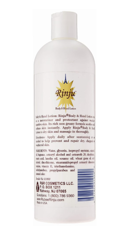 Rinju Body Lotion Vitamin E Body & Hand Lotion 16 oz