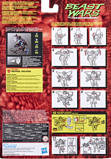 Transformers Beast Wars Maximal Wolfang Action Figure